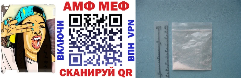 Купить  Королёв  Амфетамин Розовый 