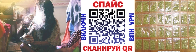 Купить  Королёв  БУТИРАТ Butirat 