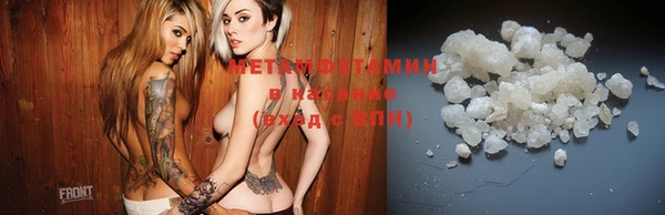 дурь Мегион