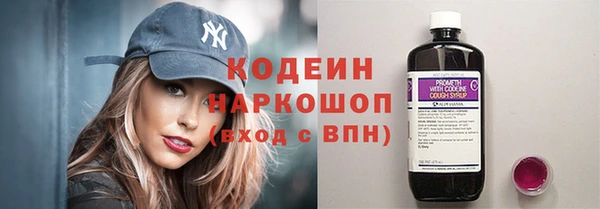 дурь Мегион