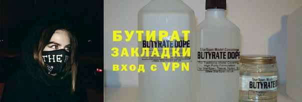 дурь Мегион