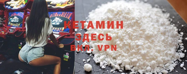 марки nbome Медвежьегорск