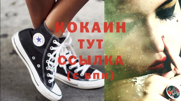 марки nbome Медвежьегорск