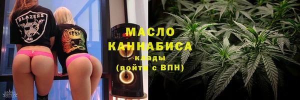 марки nbome Медвежьегорск