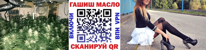 Купить  Королёв  Дистиллят ТГК гашишное масло 